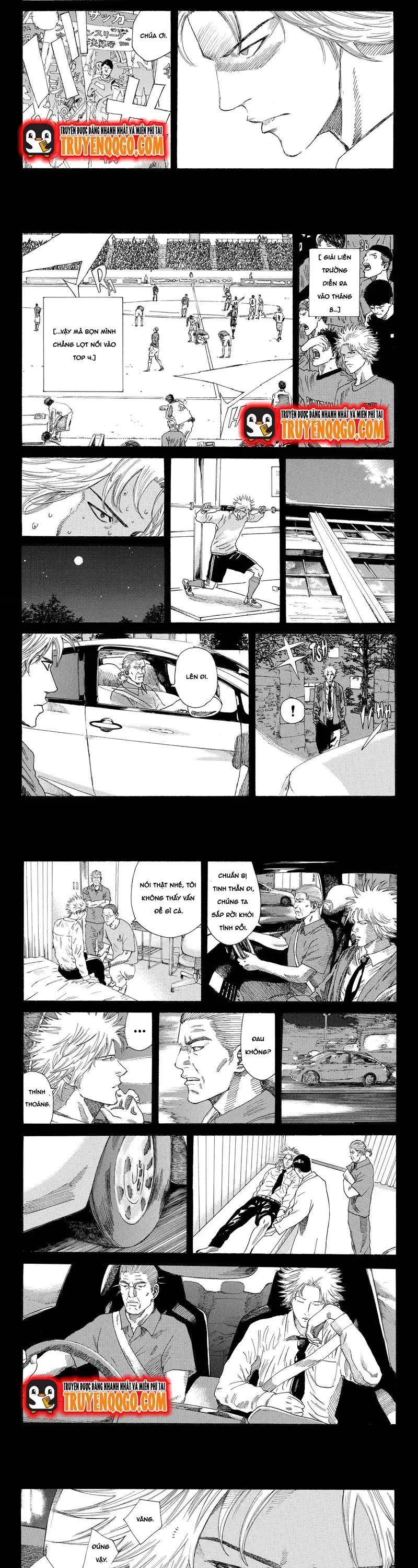 Chapter 237 - Image 5