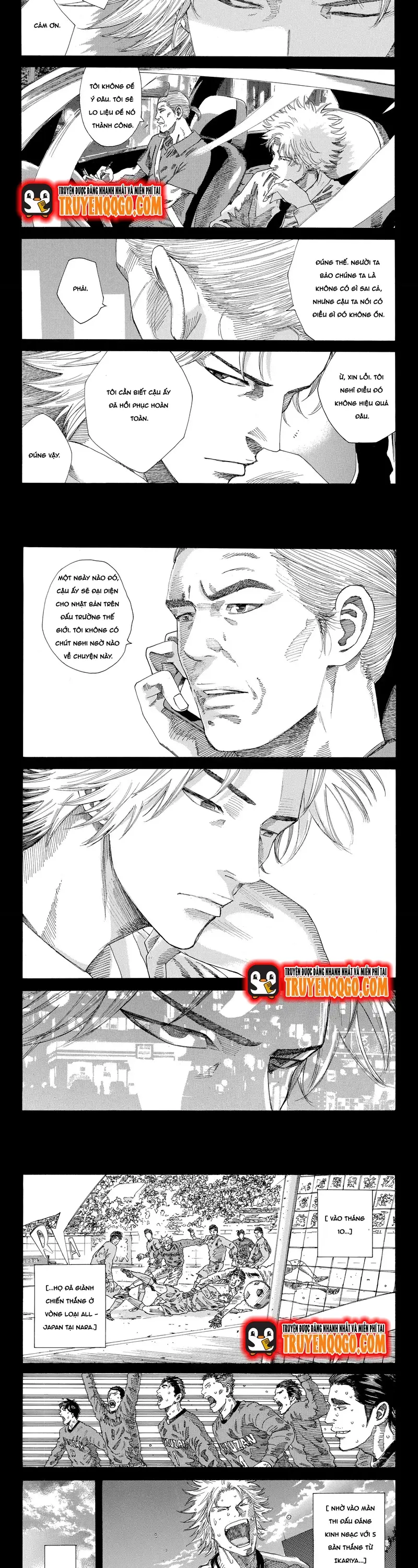 Chapter 237 - Image 6