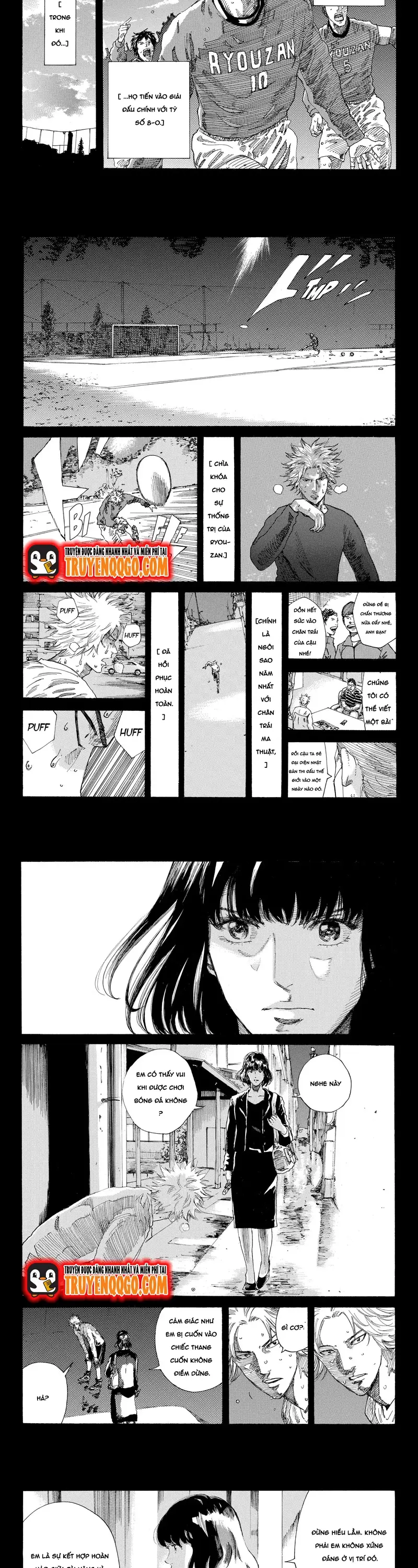 Chapter 237 - Image 7