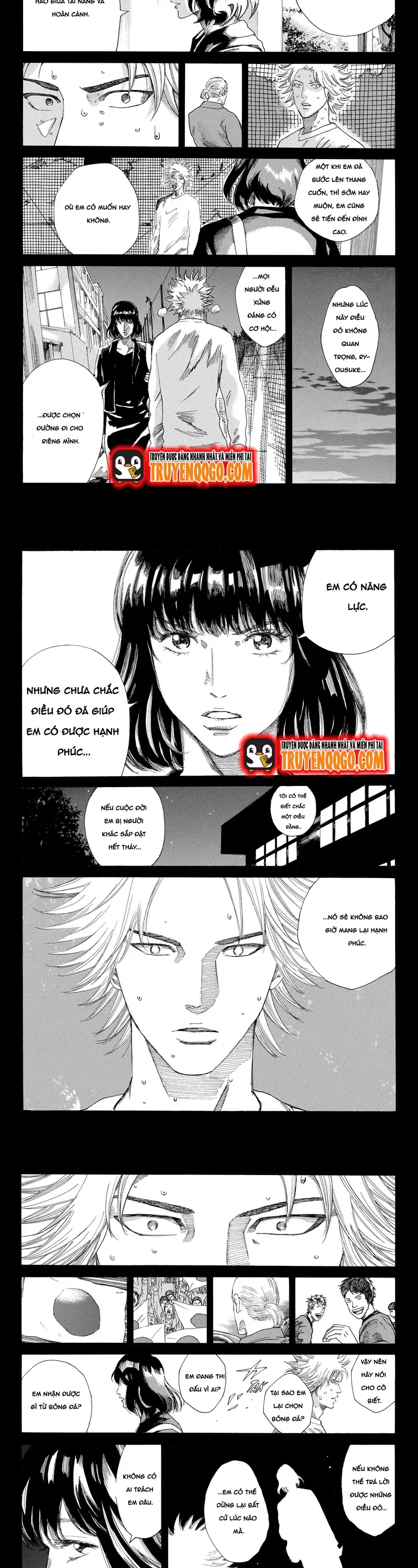 Chapter 237 - Image 8
