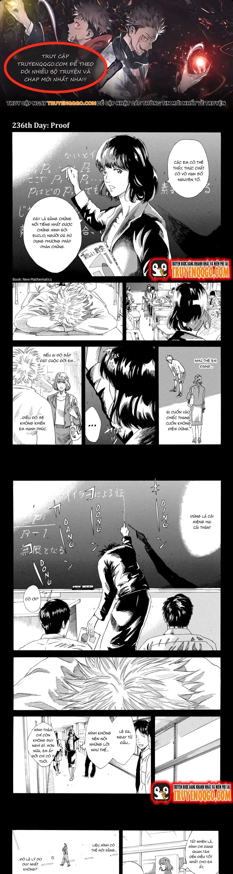 Chapter 238 - Image 1