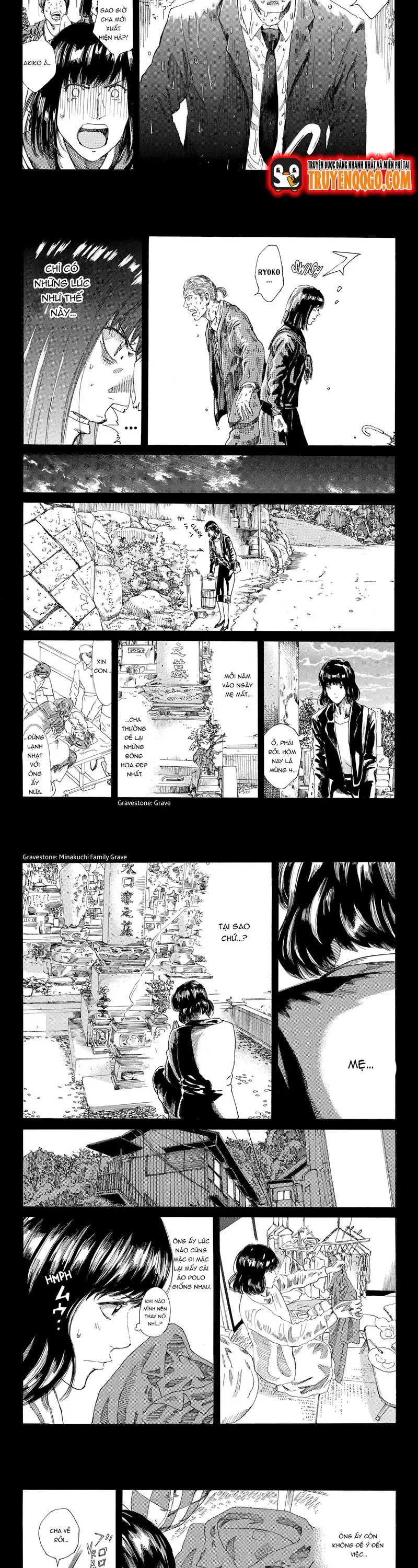 Chapter 238 - Image 3