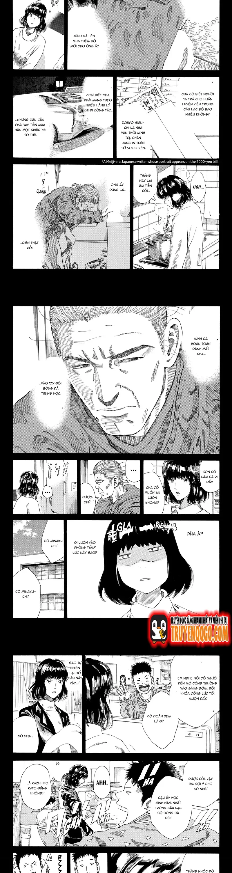 Chapter 238 - Image 4