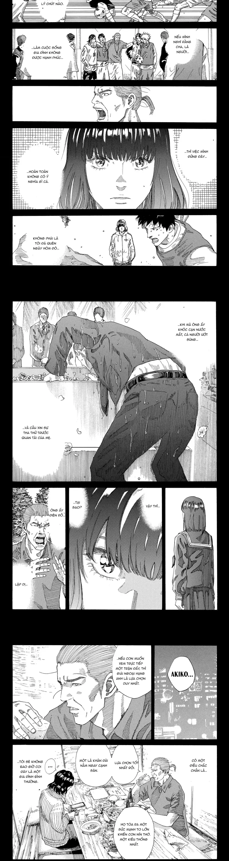 Chapter 238 - Image 6