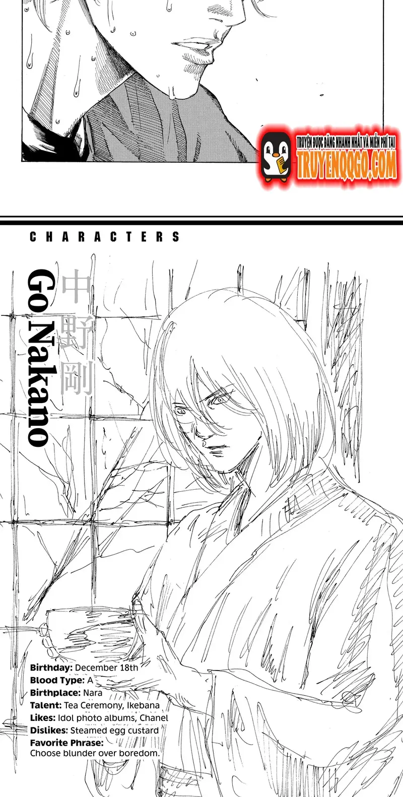 Chapter 238 - Image 9