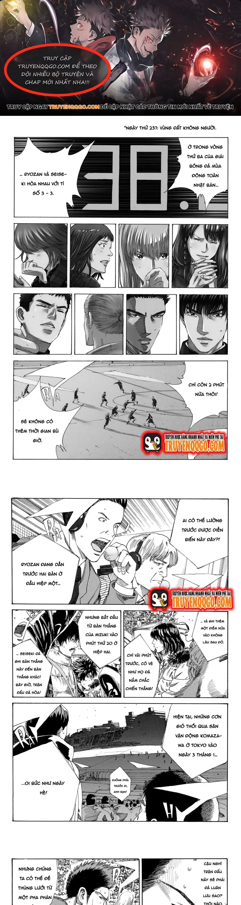 Chapter 239 - Image 1
