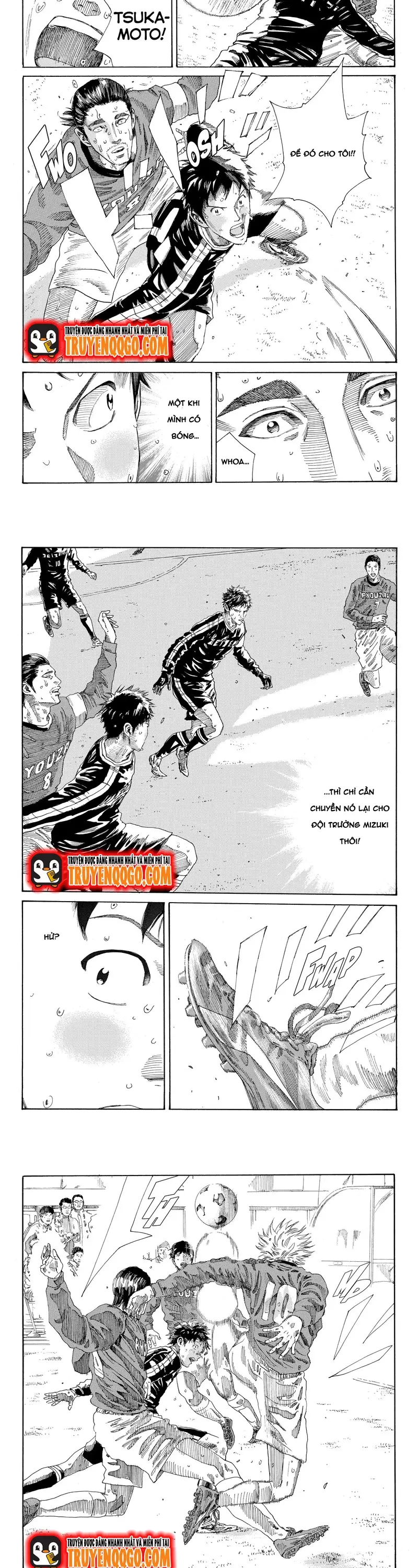 Chapter 239 - Image 4