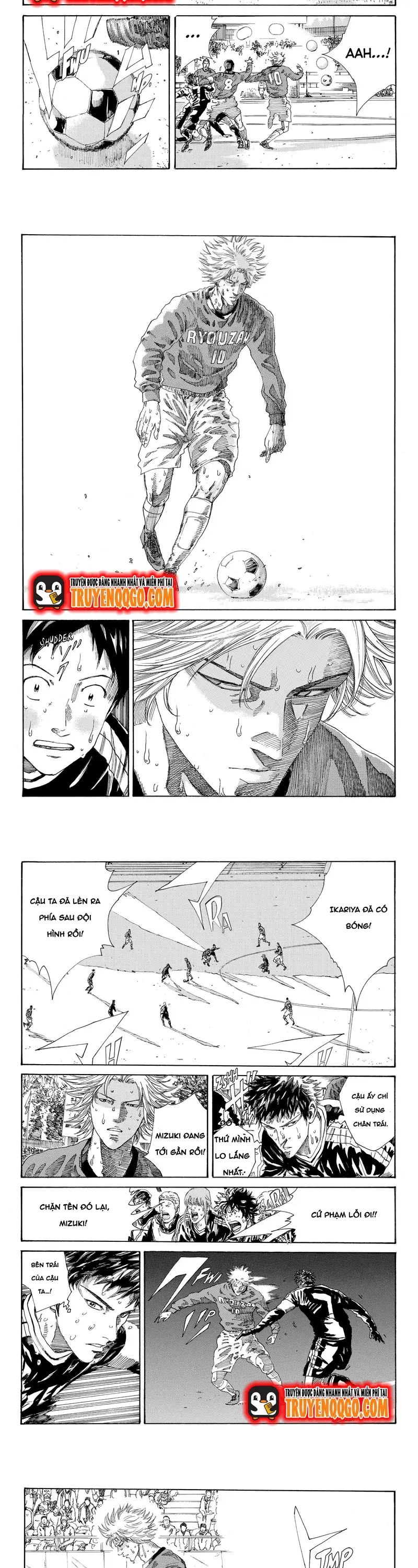 Chapter 239 - Image 5