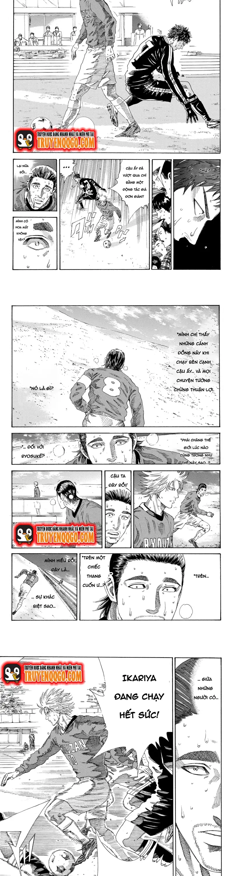 Chapter 239 - Image 6