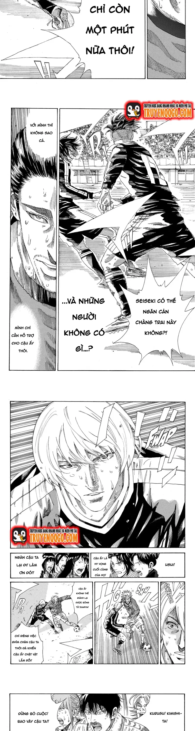Chapter 239 - Image 7