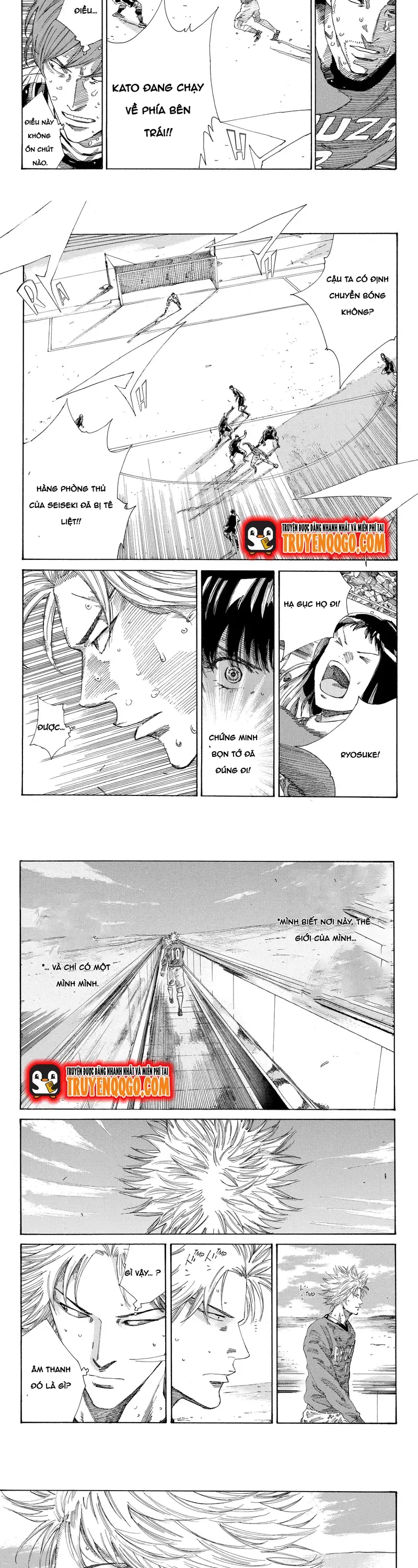 Chapter 239 - Image 9