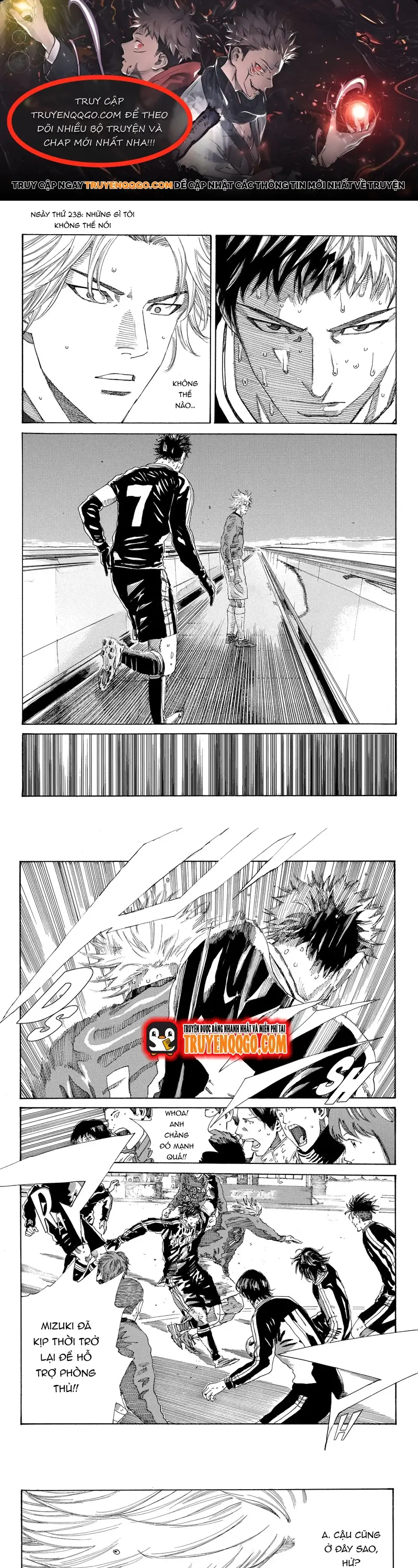 Chapter 240 - Image 1