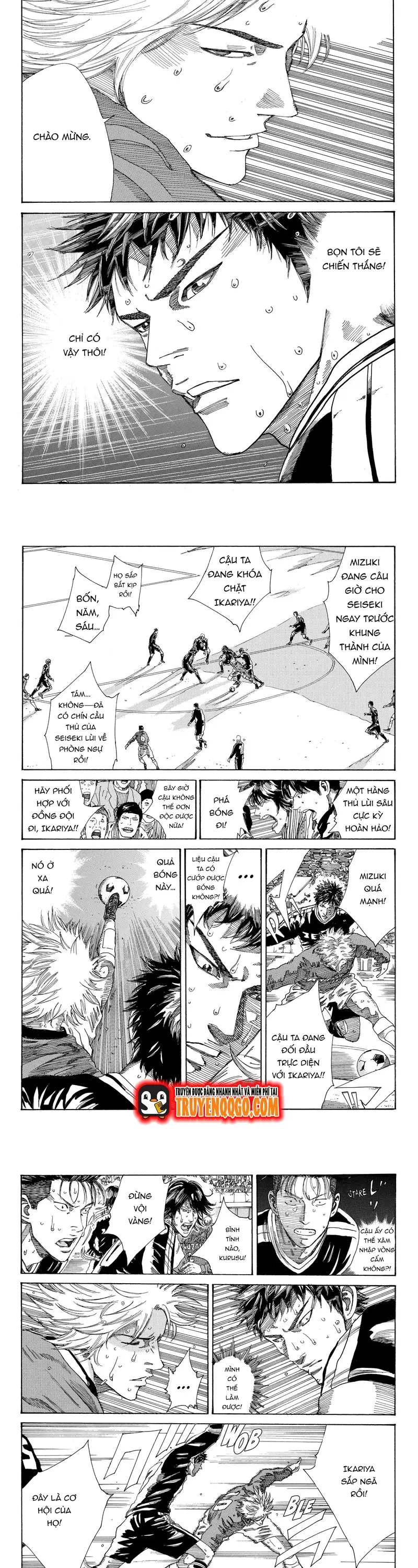 Chapter 240 - Image 2