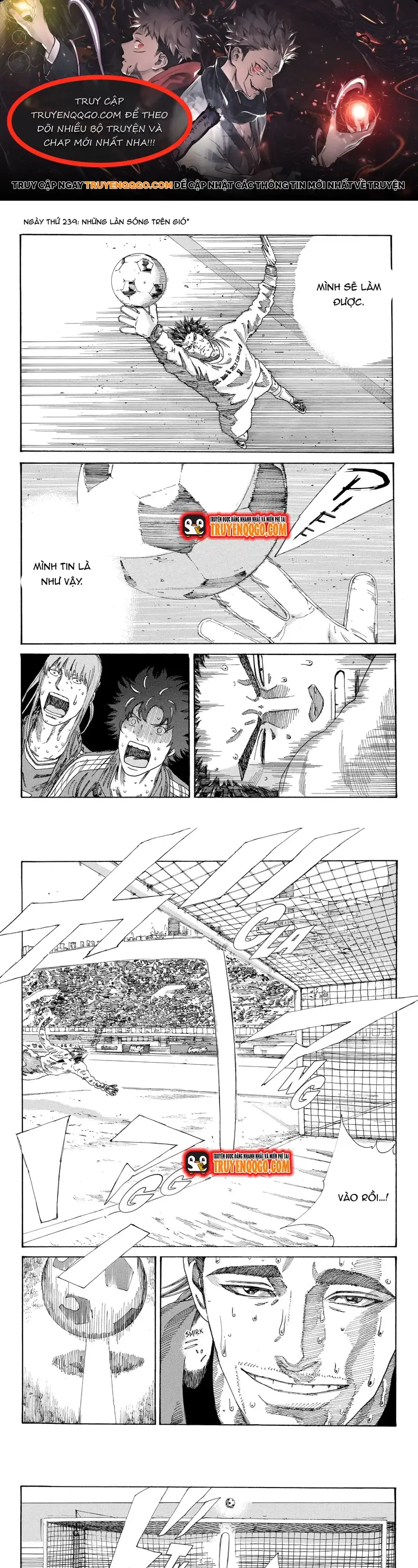 Chapter 241 - Image 1
