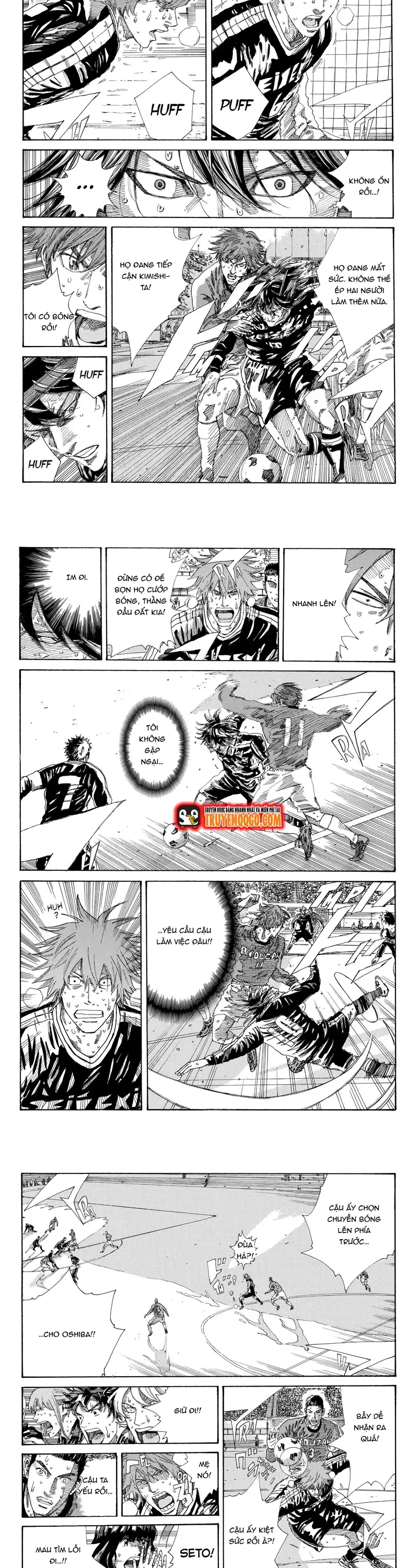 Chapter 241 - Image 4
