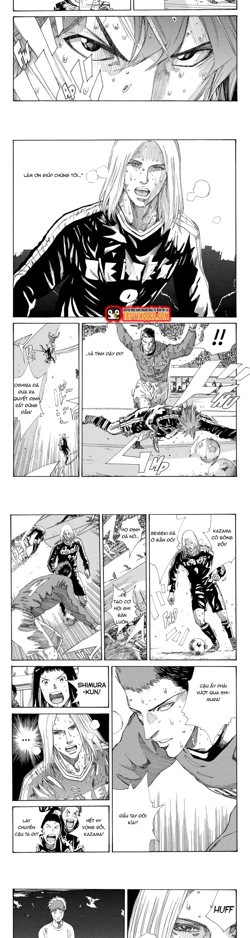 Chapter 241 - Image 5