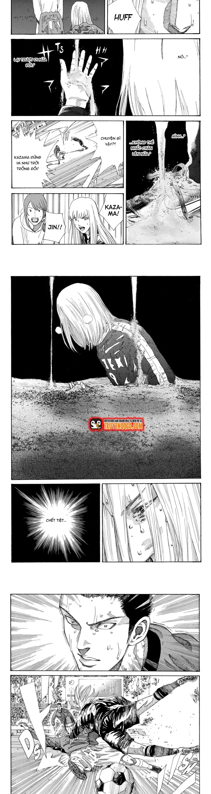 Chapter 241 - Image 6
