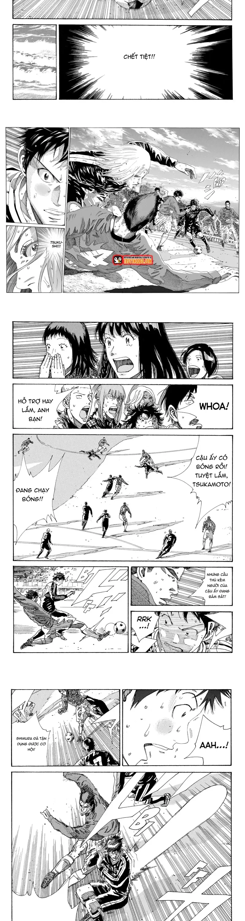 Chapter 241 - Image 7