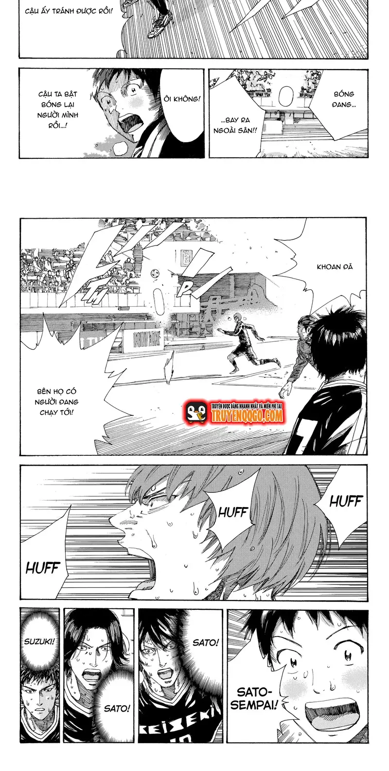 Chapter 241 - Image 8