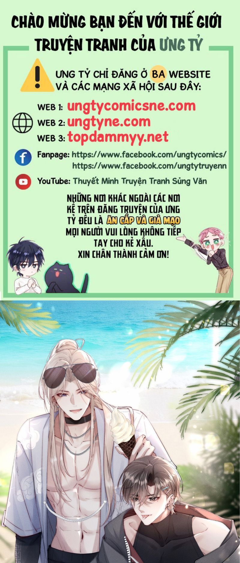 Kế Hoạch Tự Dưỡng Cuồng Khuyển Chapter 78 - TC Truyện