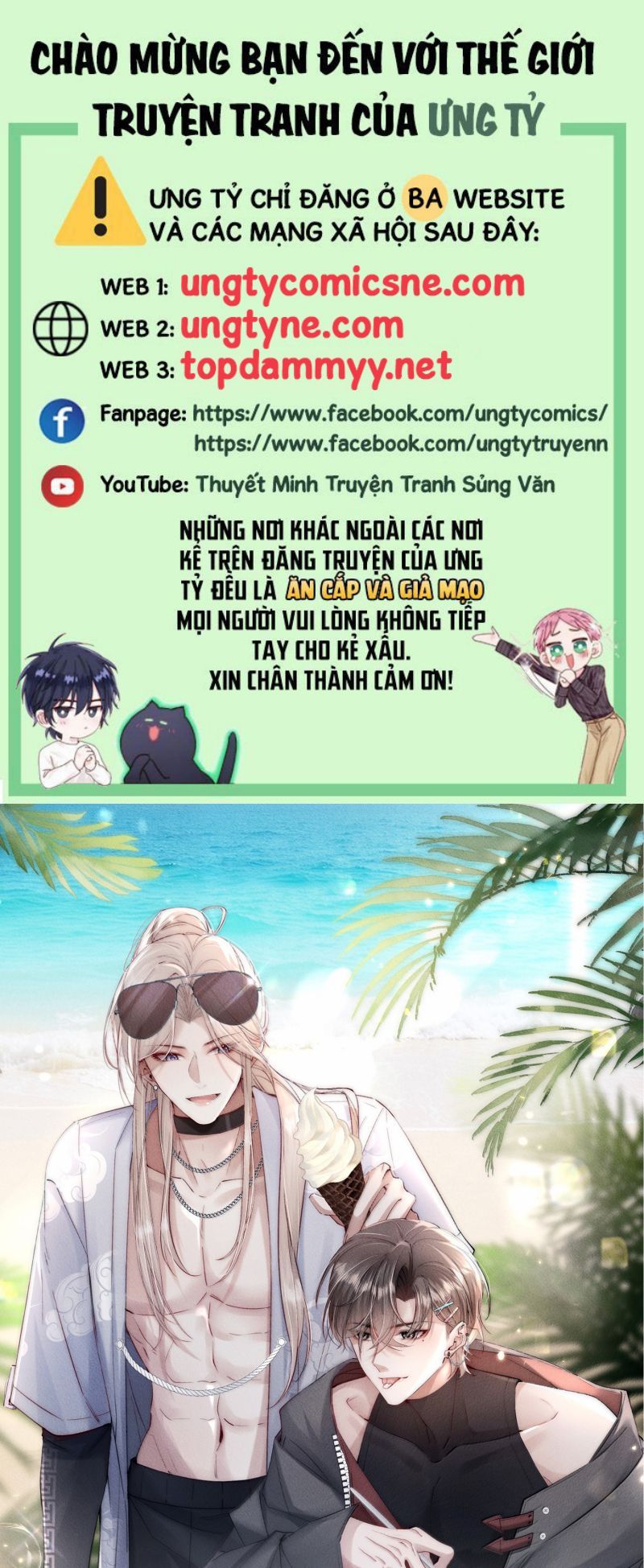 Kế Hoạch Tự Dưỡng Cuồng Khuyển Chapter 79 - TC Truyện