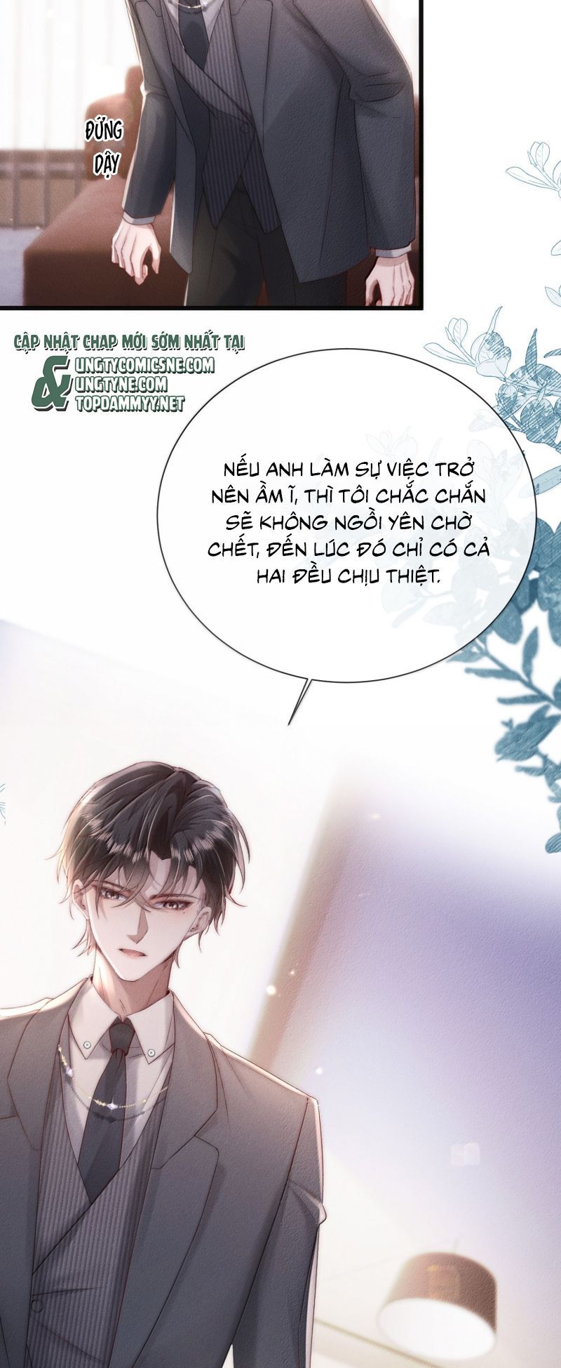 Kế Hoạch Tự Dưỡng Cuồng Khuyển Chapter 79 - TC Truyện