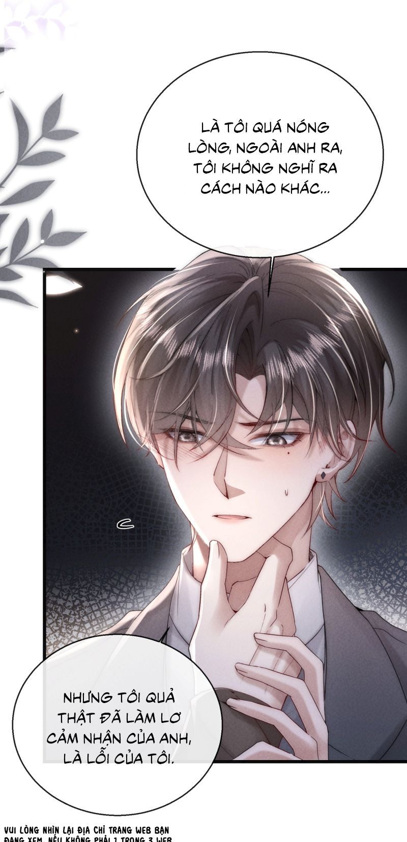 Kế Hoạch Tự Dưỡng Cuồng Khuyển Chapter 80 - TC Truyện