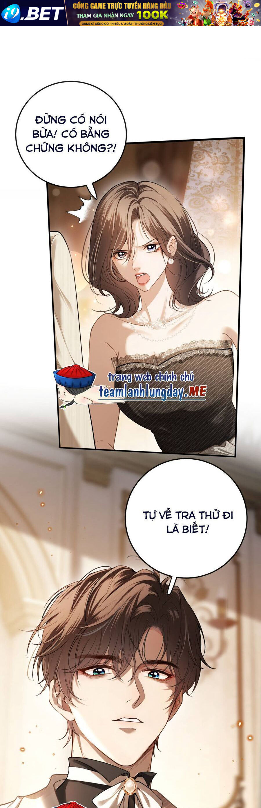 Trang truyện