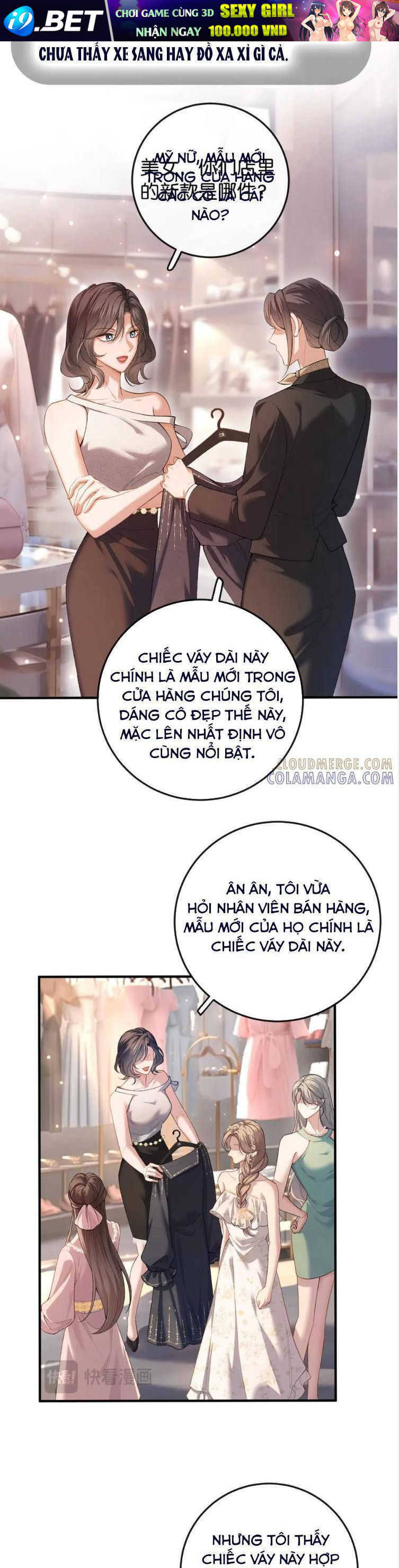 Trang truyện