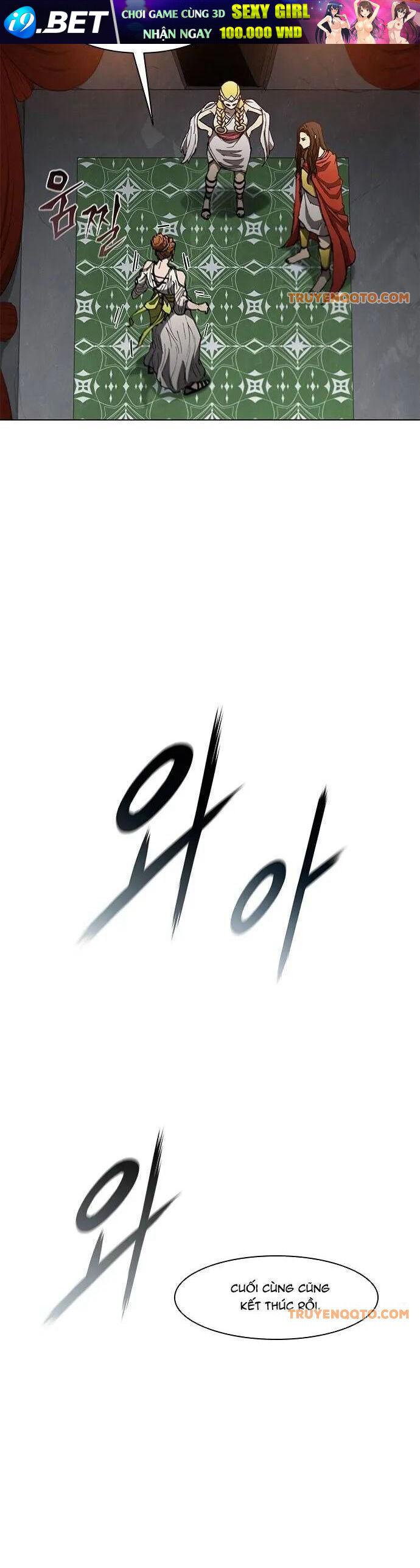 Con Đường Của Võ Giả 100