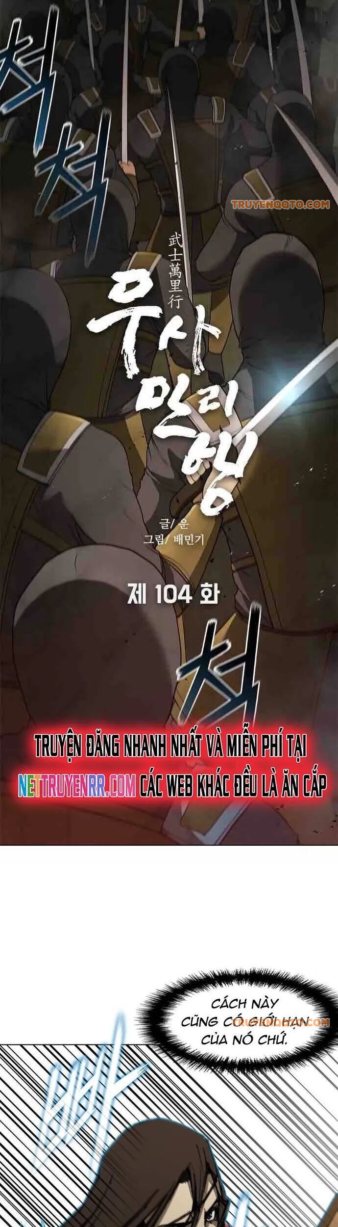 Con Đường Của Võ Giả 104