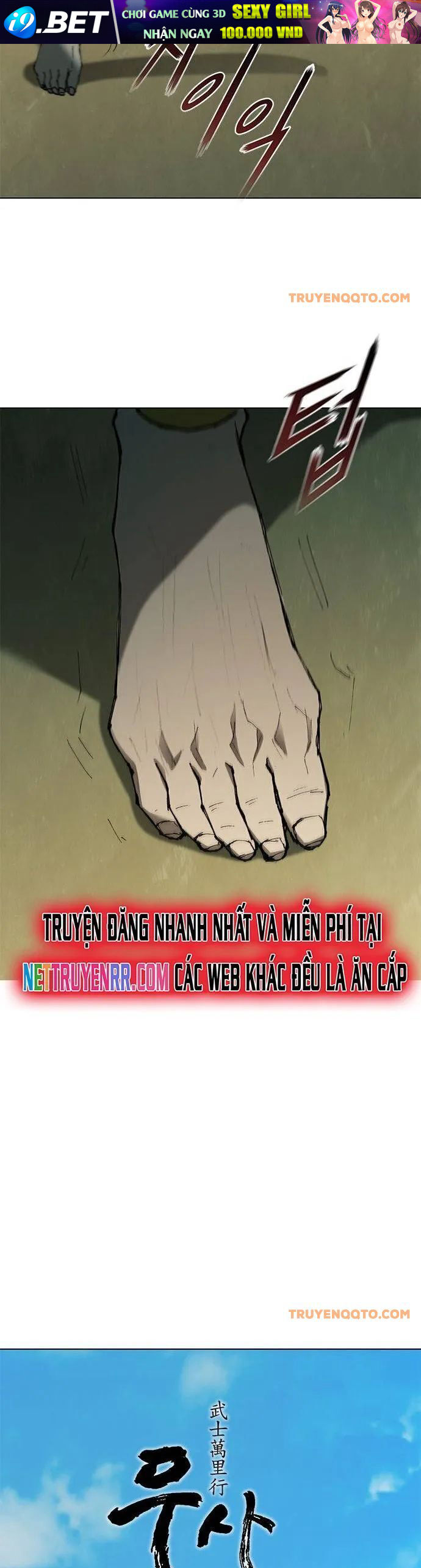 Con Đường Của Võ Giả 106