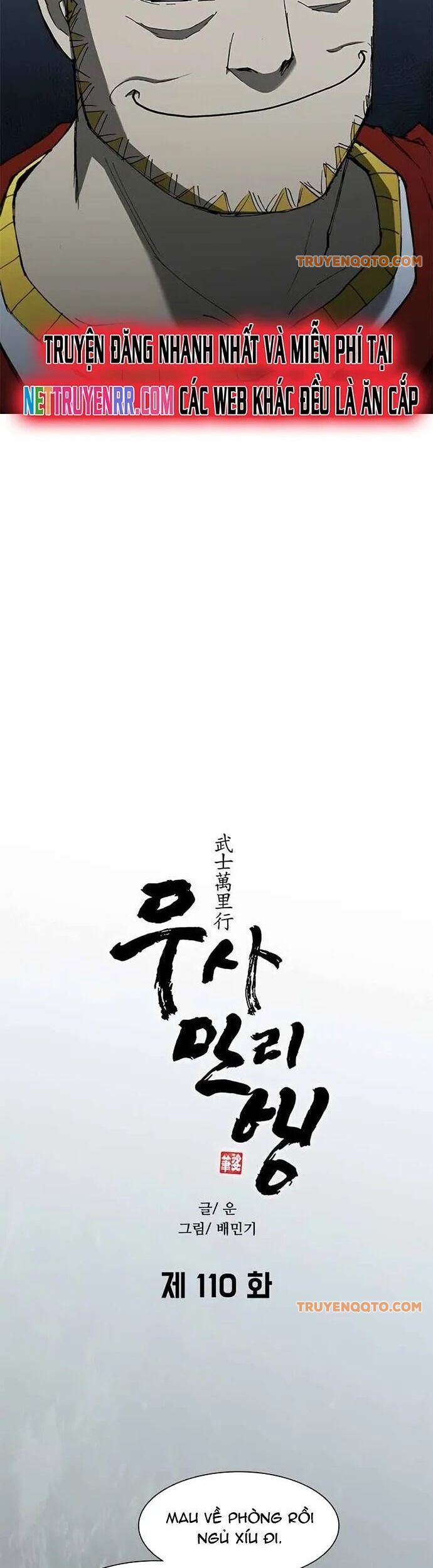 Con Đường Của Võ Giả 110