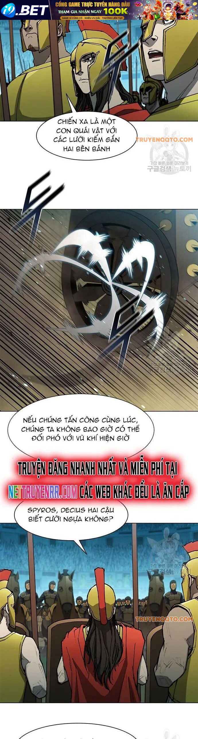 Con Đường Của Võ Giả 114