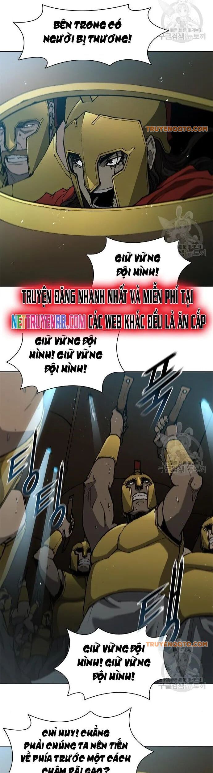 Con Đường Của Võ Giả 114