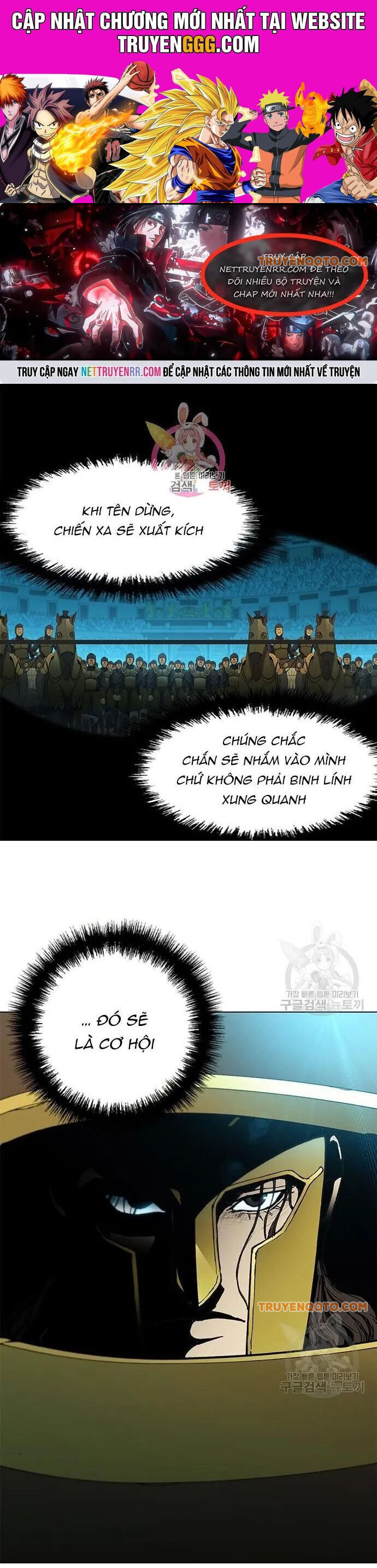 Con Đường Của Võ Giả 115