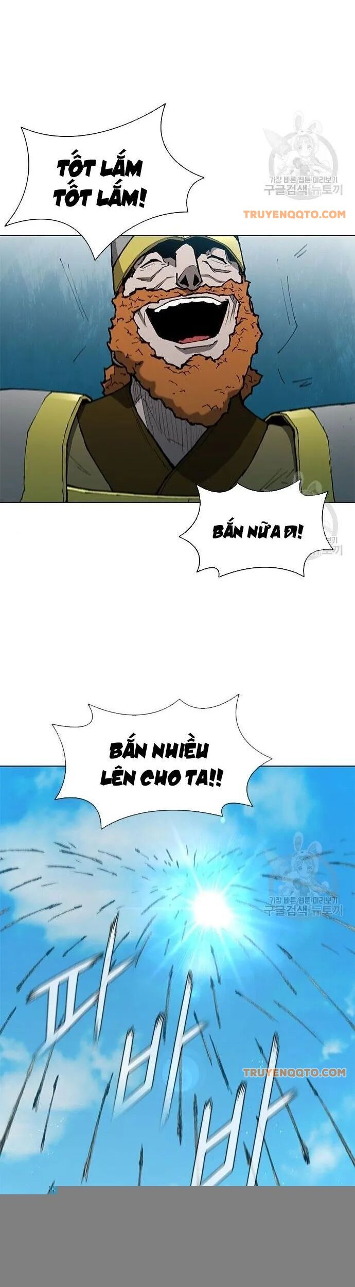Con Đường Của Võ Giả 115
