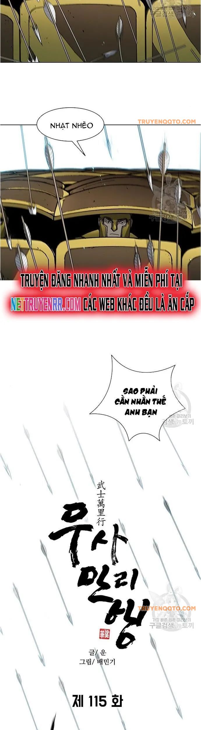 Con Đường Của Võ Giả 115