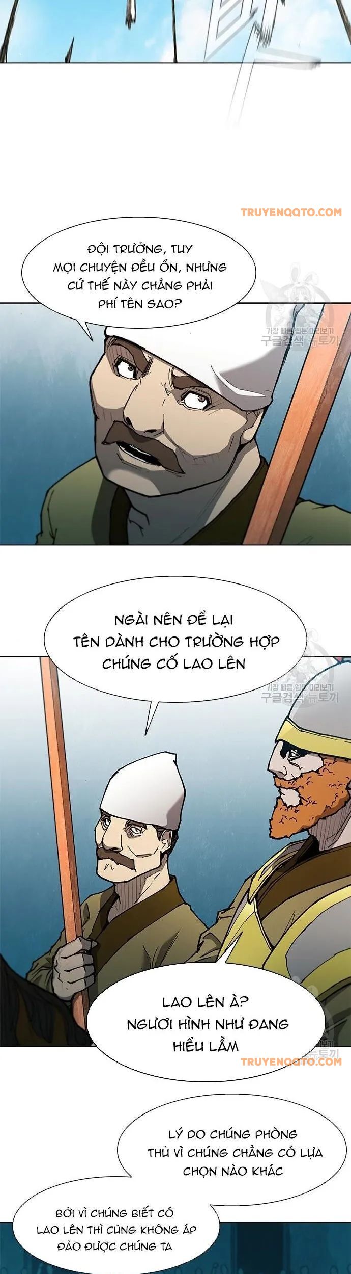 Con Đường Của Võ Giả 115