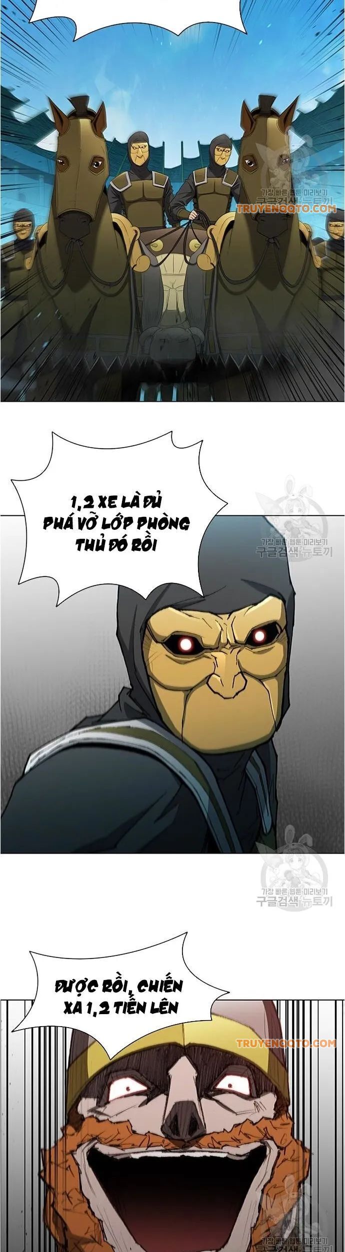 Con Đường Của Võ Giả 115