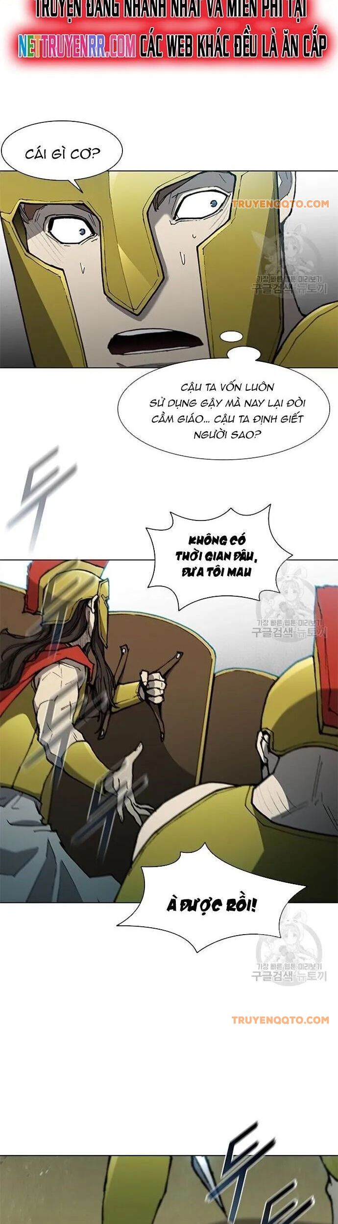 Con Đường Của Võ Giả 115