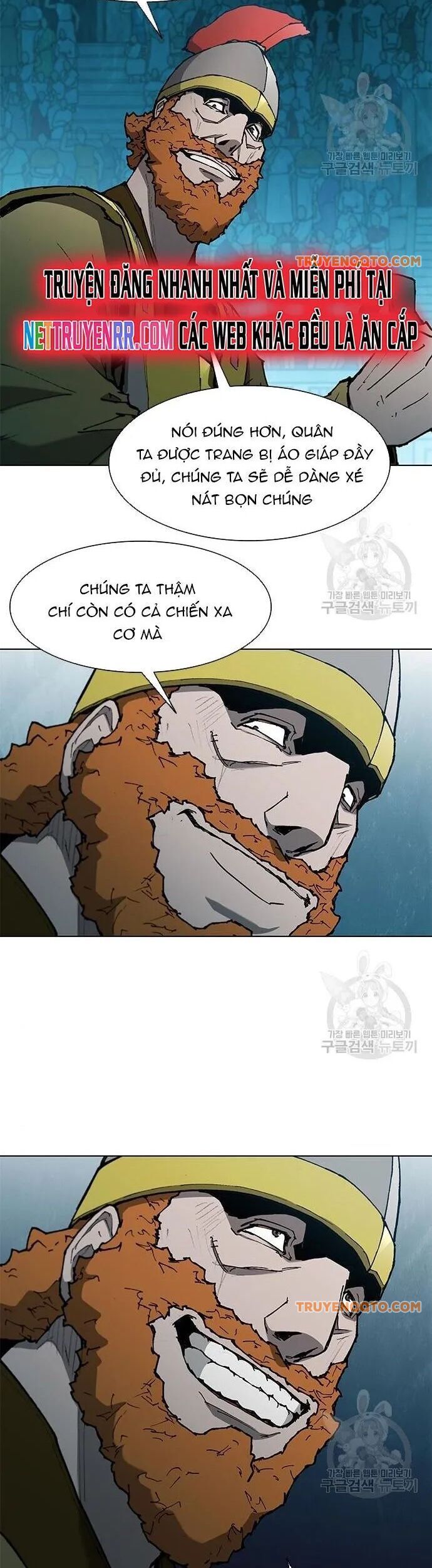 Con Đường Của Võ Giả 115