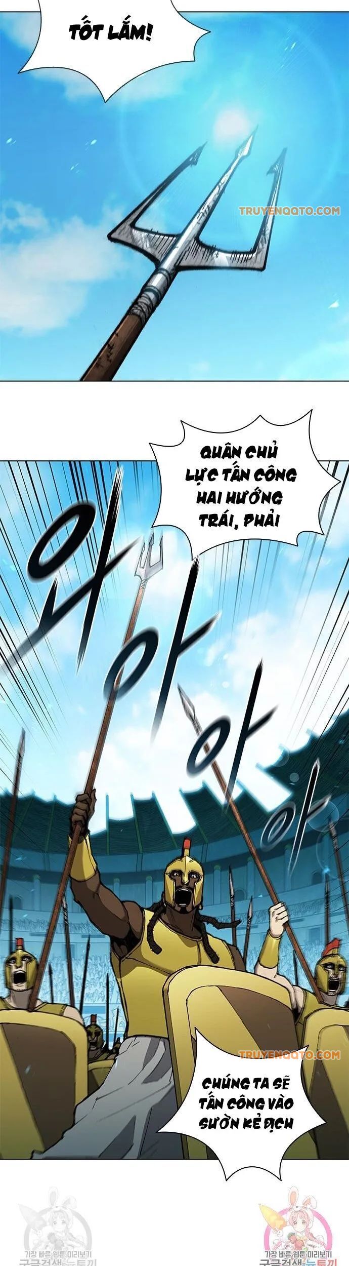 Con Đường Của Võ Giả 116