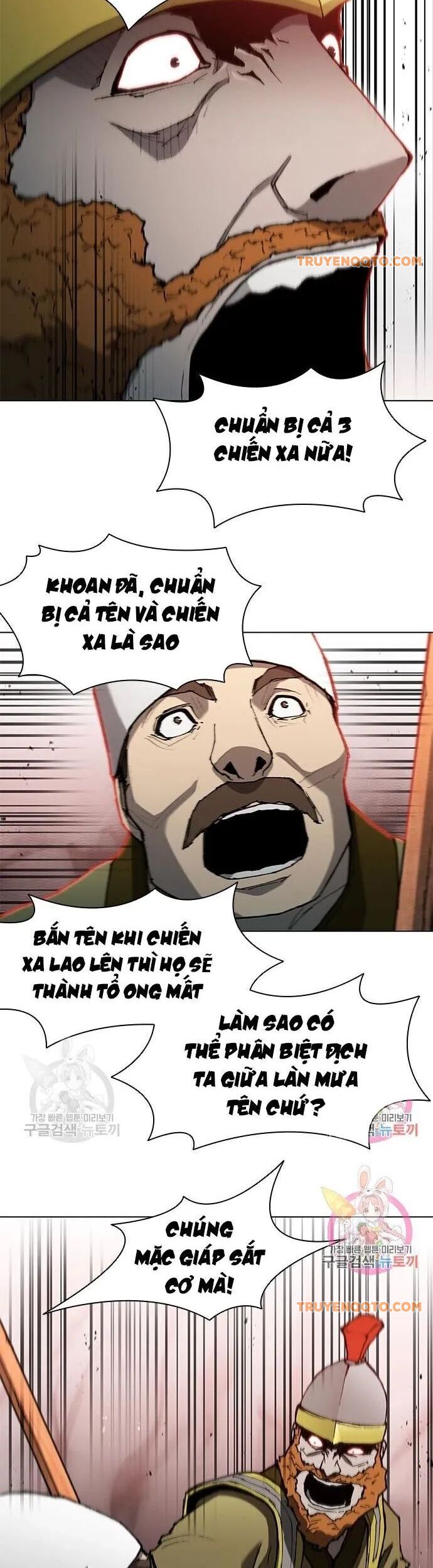 Con Đường Của Võ Giả 116