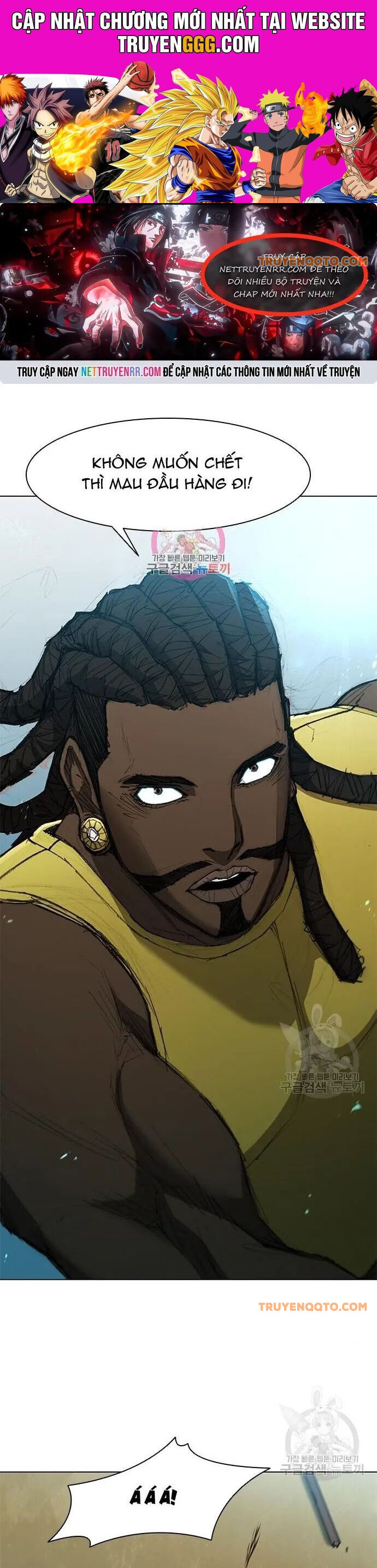 Con Đường Của Võ Giả 117