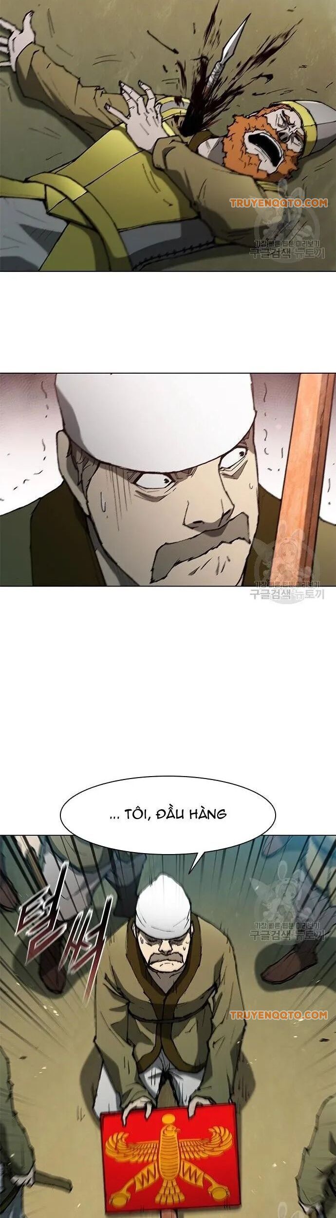 Con Đường Của Võ Giả 117