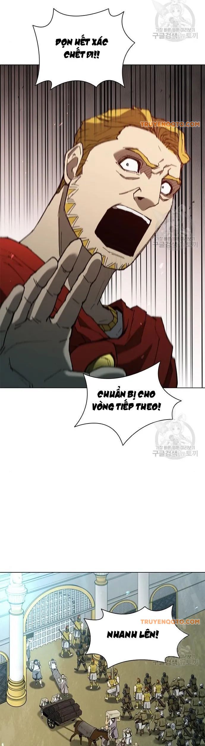 Con Đường Của Võ Giả 117