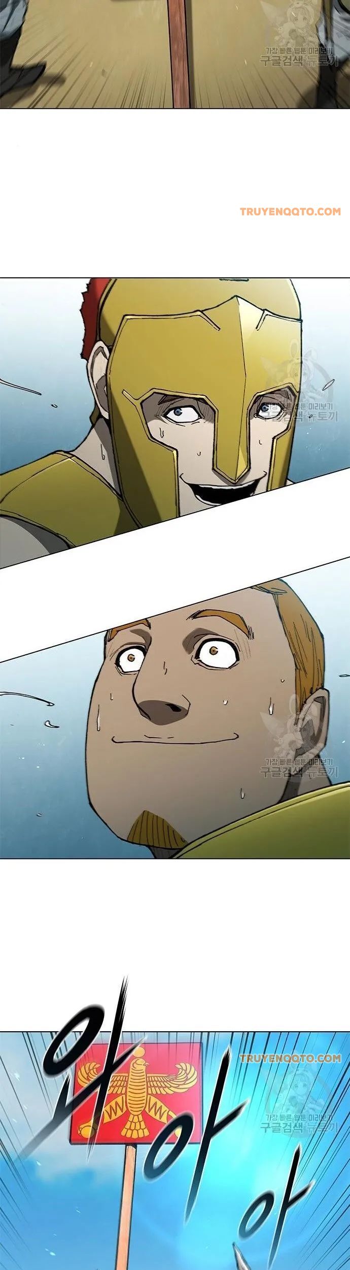 Con Đường Của Võ Giả 117