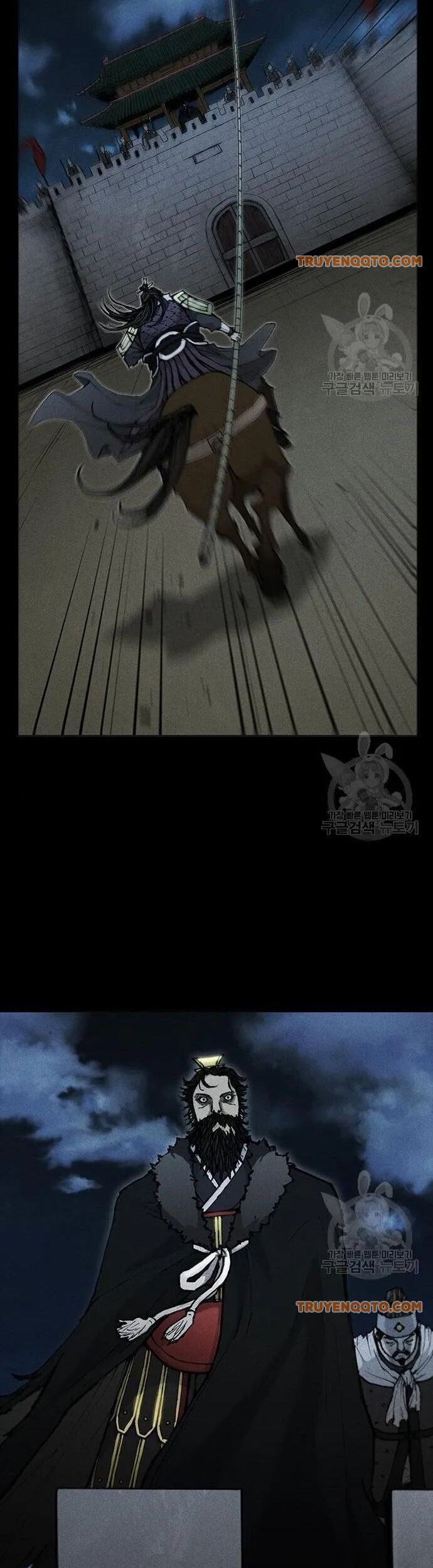 Con Đường Của Võ Giả 117