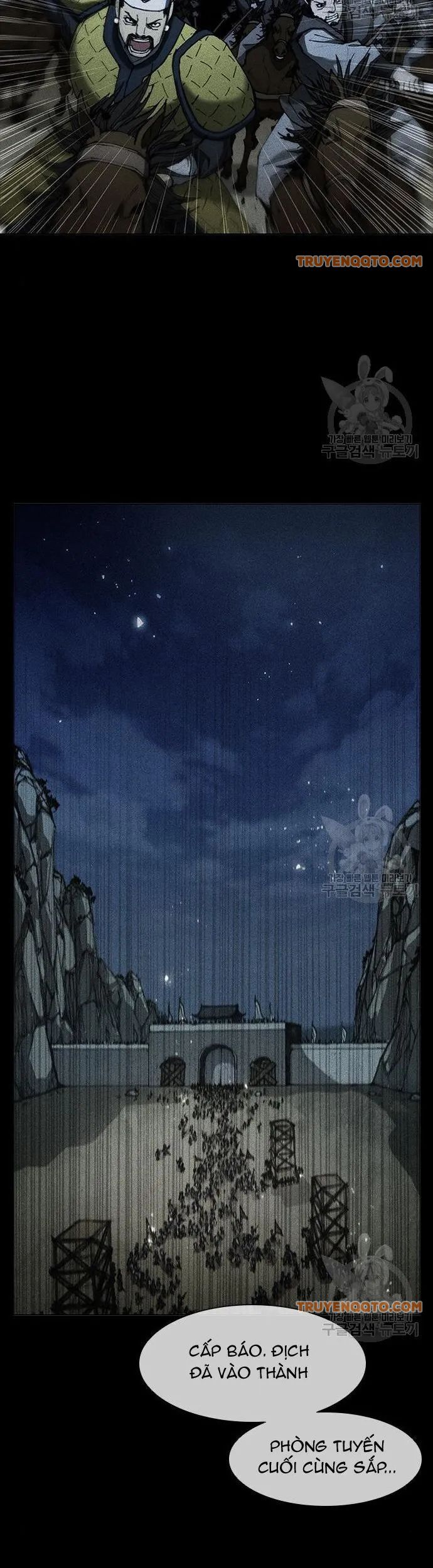 Con Đường Của Võ Giả 117